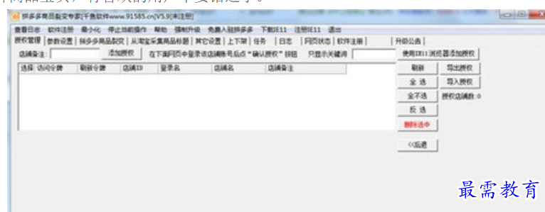 1679378129552955.png image.png