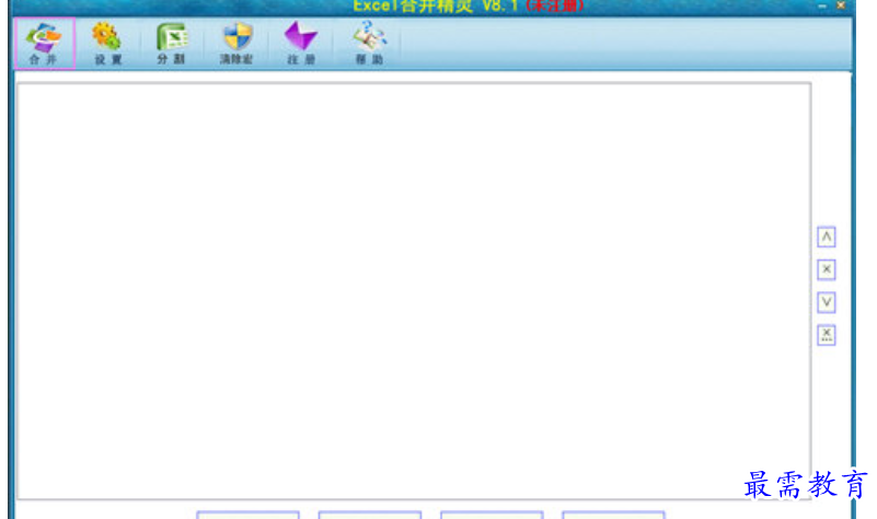 1679378822701867.png image.png