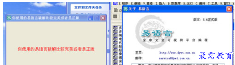 1679378901348960.png image.png