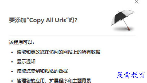 1679378918173262.png image.png