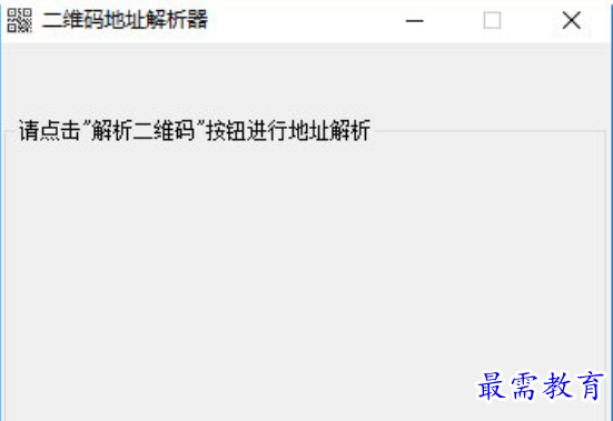 1679378934152150.png image.png