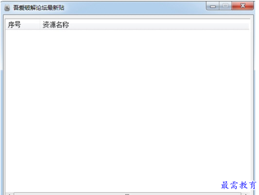1679378950832908.png image.png