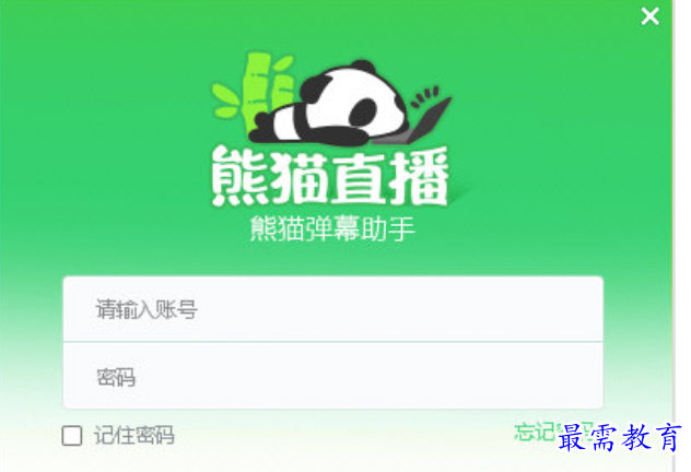 1679379167510817.png image.png