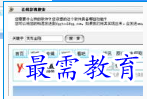 1679379315123184.png image.png