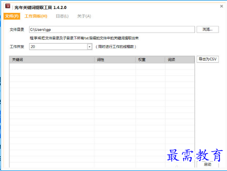 1679379333427008.png image.png