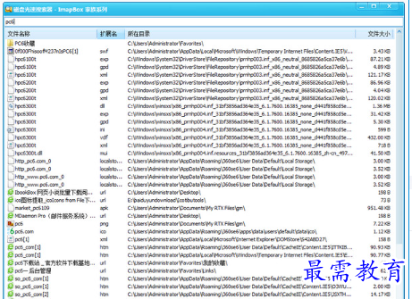 1679379541286845.png image.png