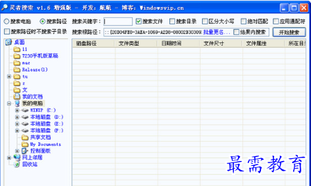 1679379560742151.png image.png