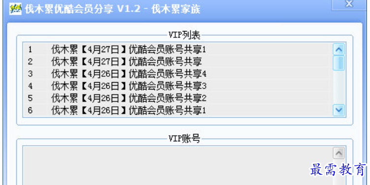 1679379943979141.png image.png
