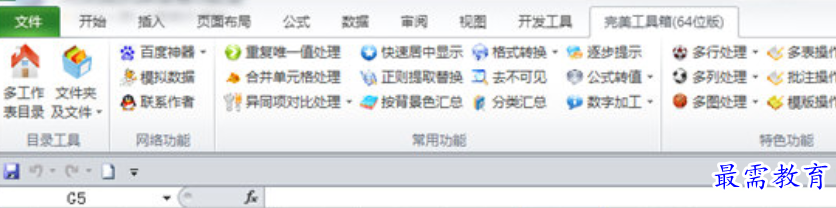 1679380044740137.png image.png