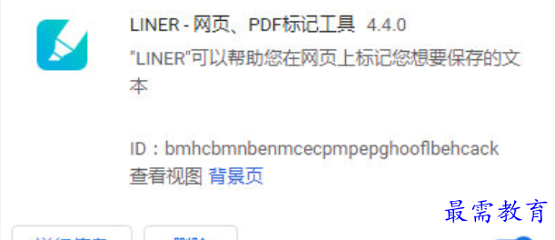 1679380063570939.png image.png