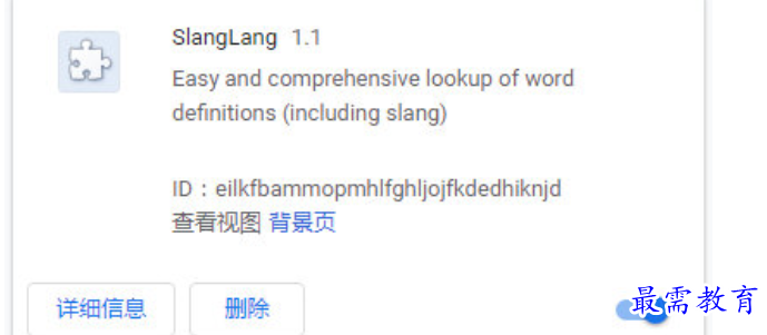 1679380080969162.png image.png