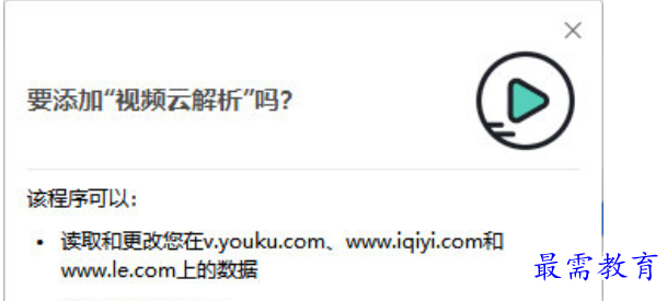 1679380151745243.png image.png