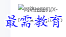 1679380589771367.png image.png