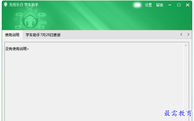 1679380615925907.png image.png