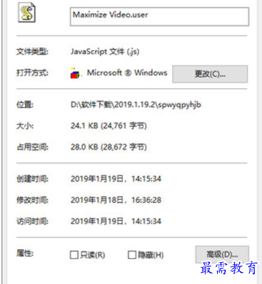 1679380701540316.png image.png