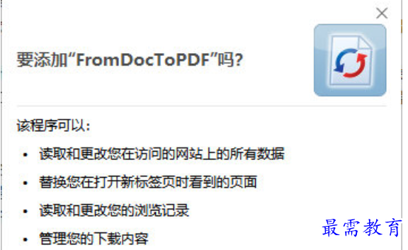 1679381003513338.png image.png