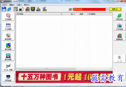 1679381456971004.png image.png