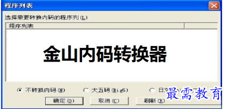 1679382077644753.png image.png