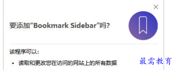 1679382200166609.png image.png