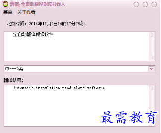 1679382220144858.png image.png