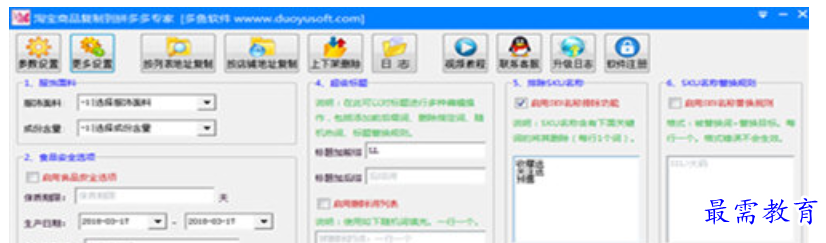 1679382306873111.png image.png