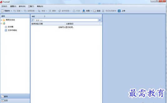 1679382342174805.png image.png
