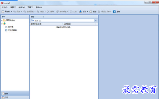 1679382433724407.png image.png