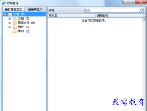 1679382465585409.png image.png