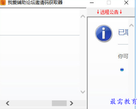 1679382856973900.png image.png