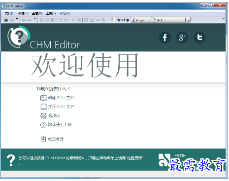 1679382976316603.png image.png