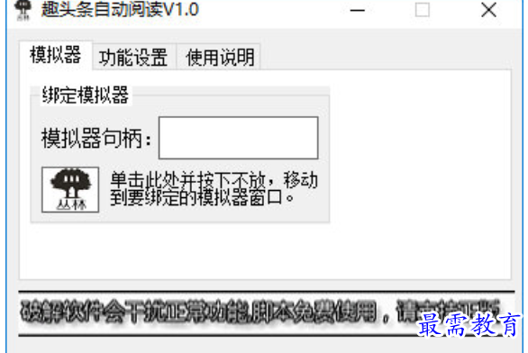 1679383220438364.png image.png