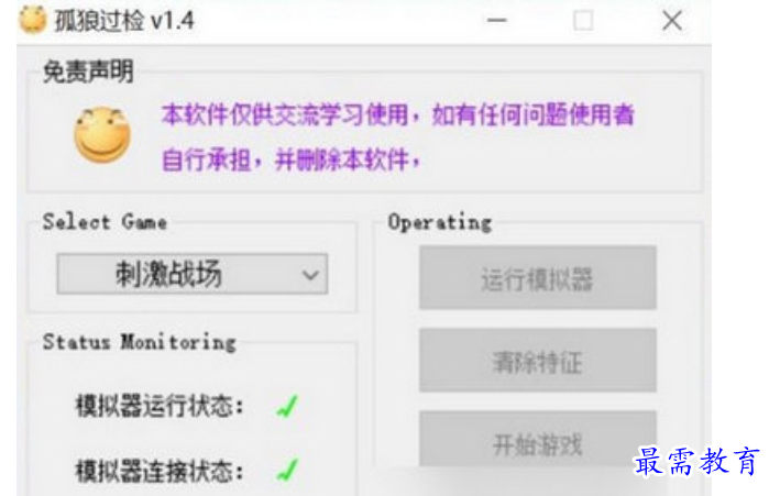 1679383664543808.png image.png