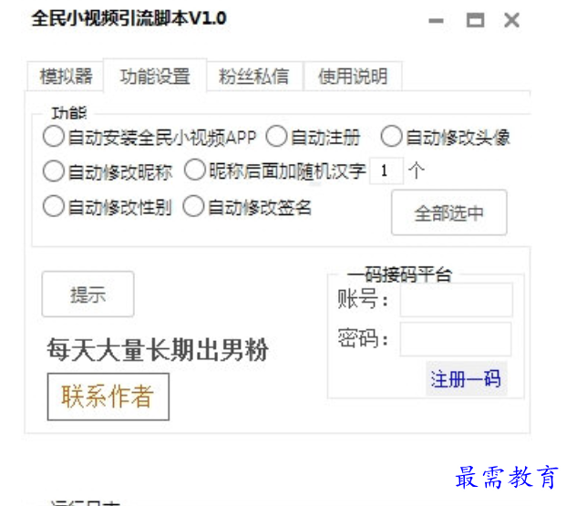 1679383680510414.png image.png