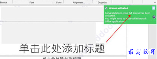 1679383961155987.png image.png