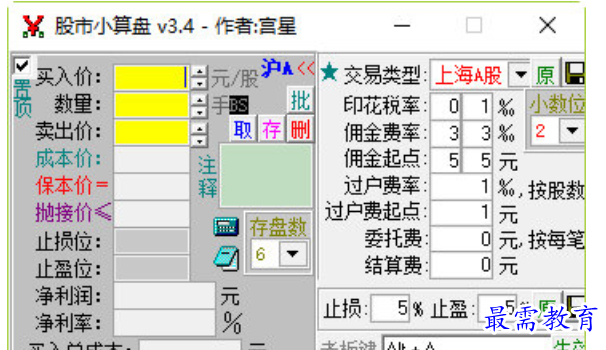 1679383979533504.png image.png
