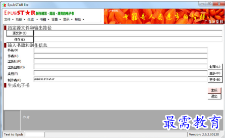 1679384108637877.png image.png