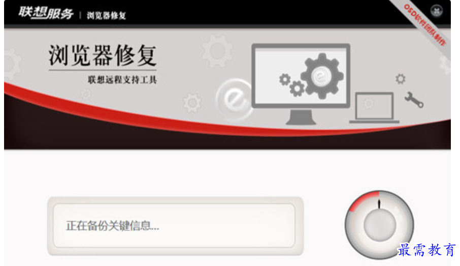 1679384166317449.png image.png
