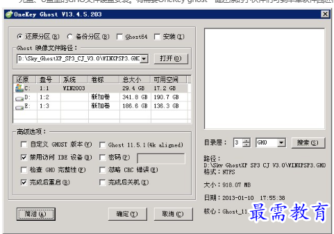 1679384720435807.png image.png