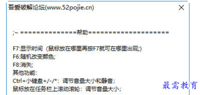 1679385895636839.png image.png