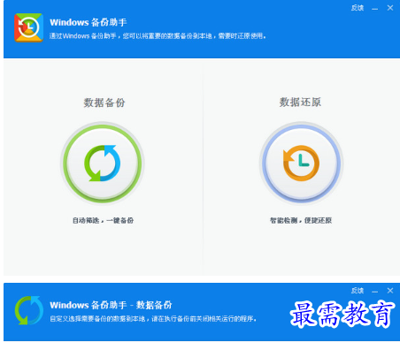 1679386126855332.png image.png