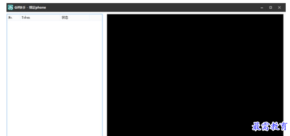 1679386188299883.png image.png