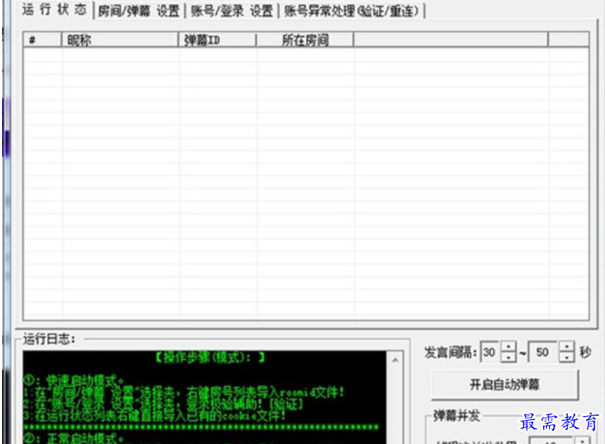 1679386366873373.png image.png
