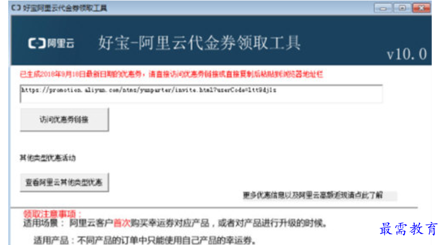 1679386473635780.png image.png