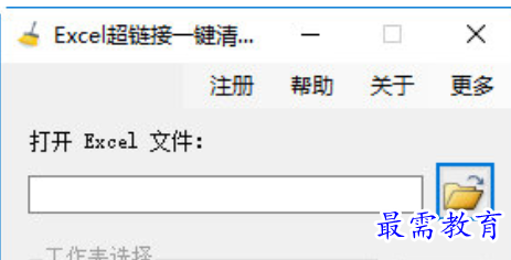 1679386531142884.png image.png