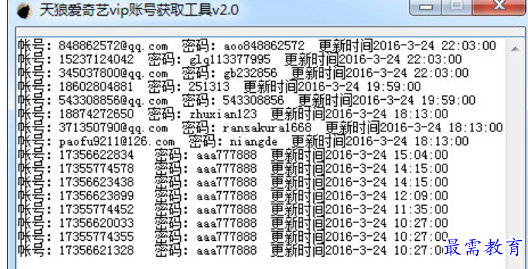 1679386605186491.png image.png