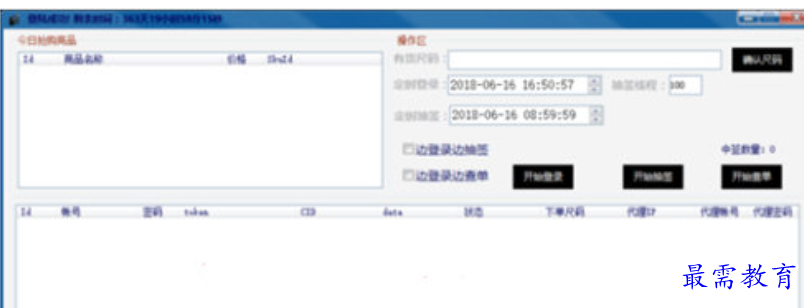 1679386690289885.png image.png