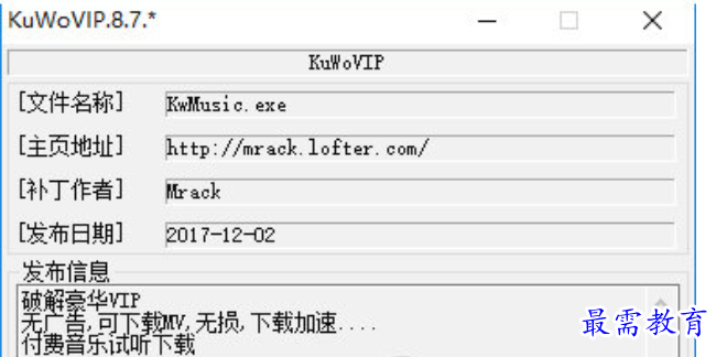 1679386818308268.png image.png