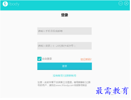 1679386844257168.png image.png
