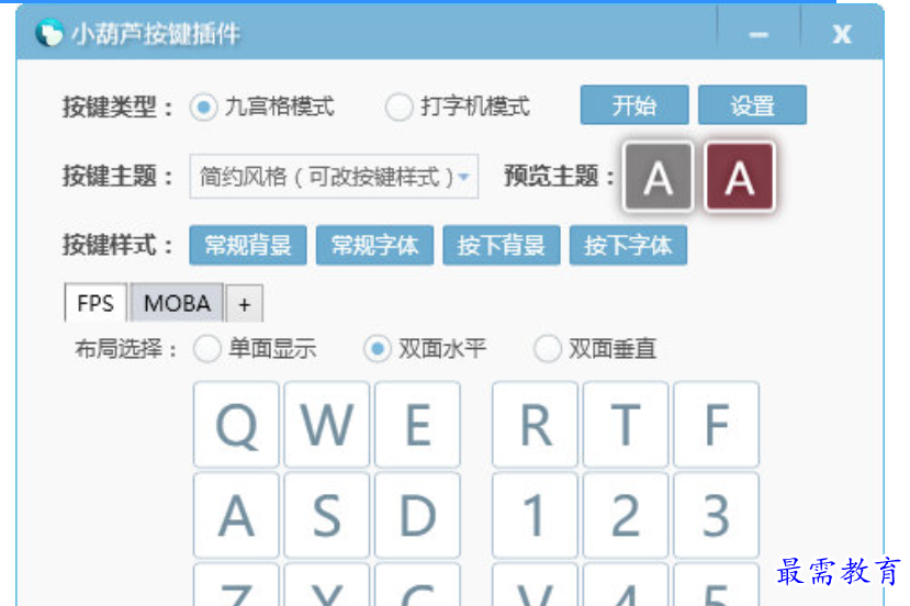 1679386886179419.png image.png