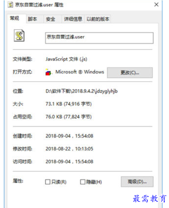 1679387235332568.png image.png